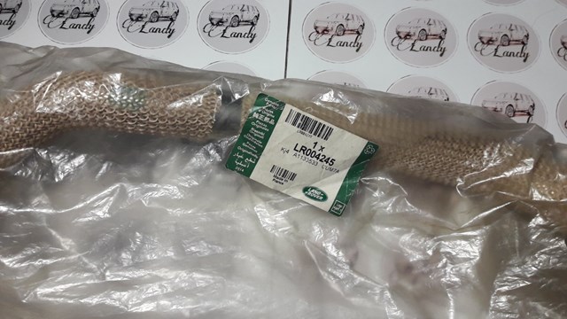 Патрубок системы рециркуляции ОГ LR004245 LAND ROVER