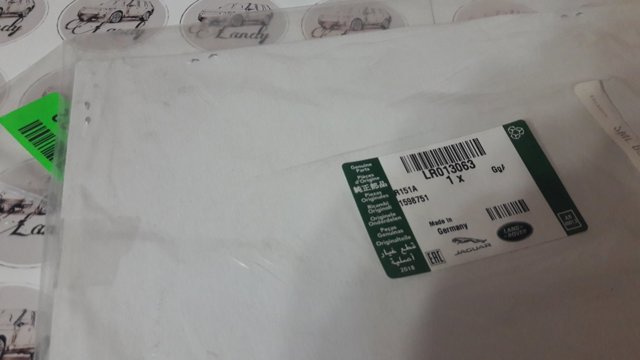 Прокладка головки блока цилиндров LR013063 LAND ROVER