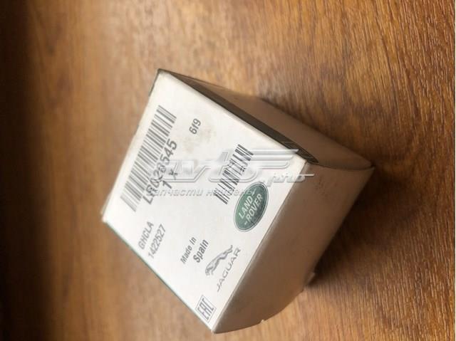 Прокладка EGR-клапана рециркуляции LR020545 LAND ROVER