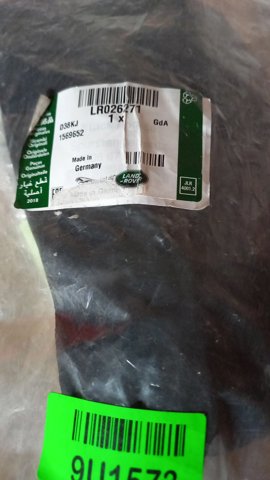 Тяги рулевые LR026271 LAND ROVER