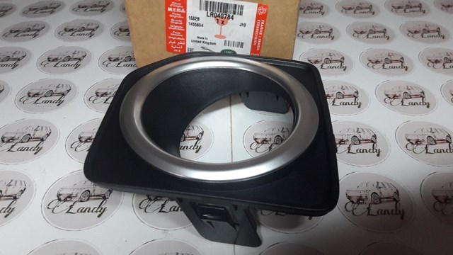 Решетка бампера переднего правая LR040784 LAND ROVER