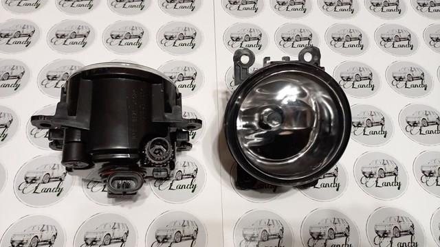 Фары противотуманные LR057400 HOTBRAY