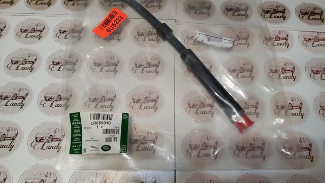 Шланг тормозной задний LR058010 LAND ROVER