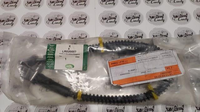 Шланг тормозной передний, правый LR058048 LAND ROVER