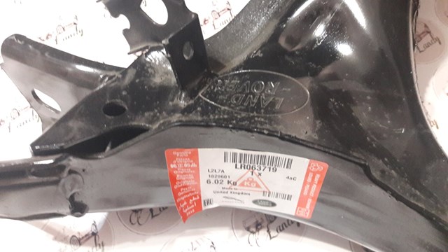 Балансир подвески задний правый LR063719 LAND ROVER