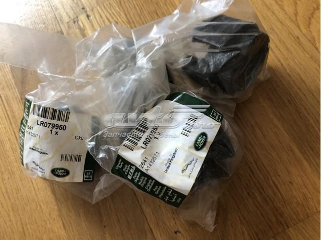 Опора стабилизатора LR079950 LAND ROVER