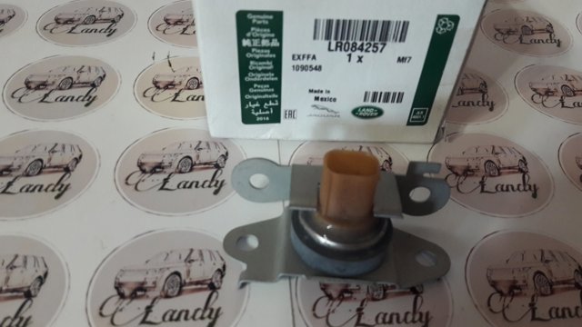 Датчик продольного ускорения LR084257 LAND ROVER
