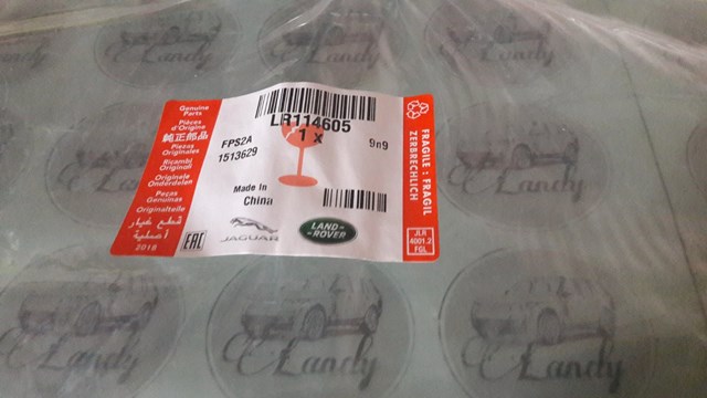 Стекло заднее левое LR114605 LAND ROVER