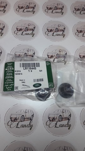 Маслосъемный колпачек выпускного клапана LR116445 LAND ROVER