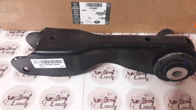 Балансир задний левый LR128497 LAND ROVER