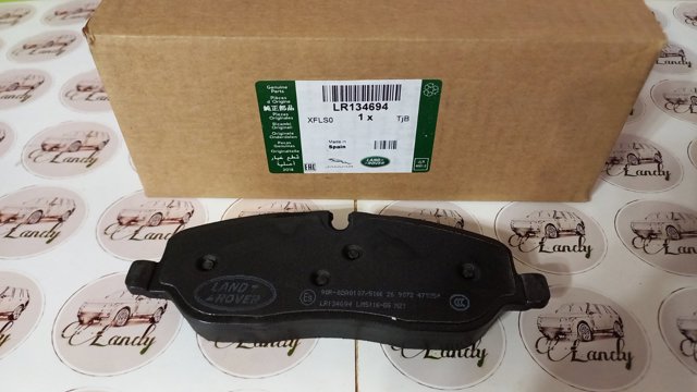 Передние тормозные колодки LR134694 LAND ROVER