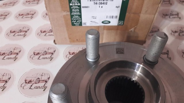 Ступица (передняя) LR179002 LAND ROVER