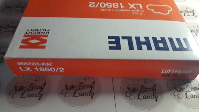 Автомобильный фильтр воздуха LX18502 MAHLE