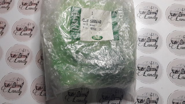 Наконечник поперечной рулевой тяги QJB500040 LAND ROVER
