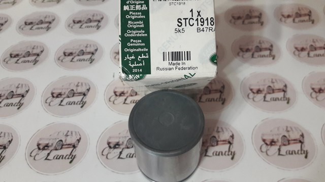Поршень суппорта переднего STC1918 LAND ROVER