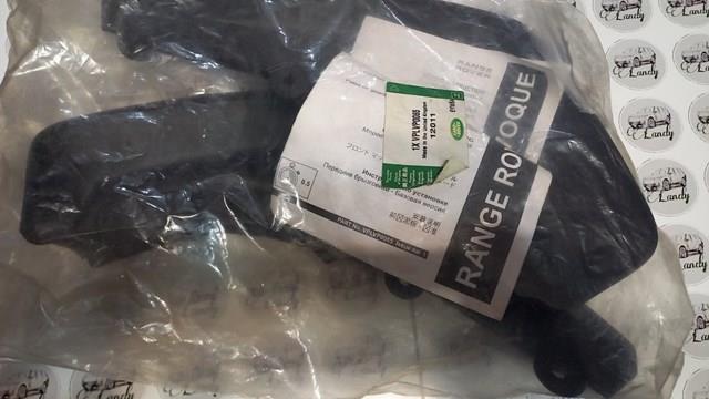Передние брызговики VPLVP0065 LAND ROVER