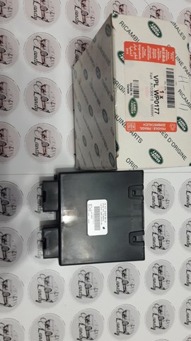 Блок управления выдвижными порогами VPLWP0177 LAND ROVER