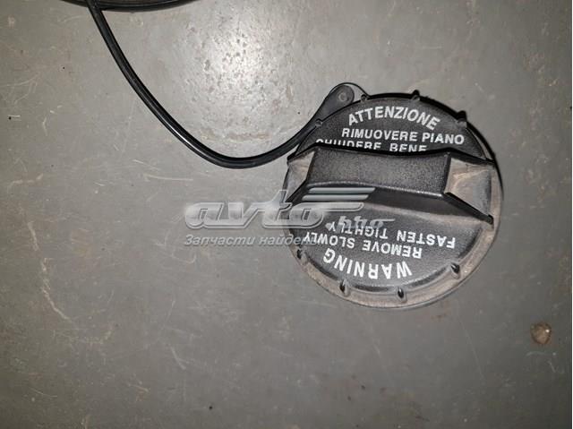 3101038600 HYUNDAI Крышка бензобака купить в Винница