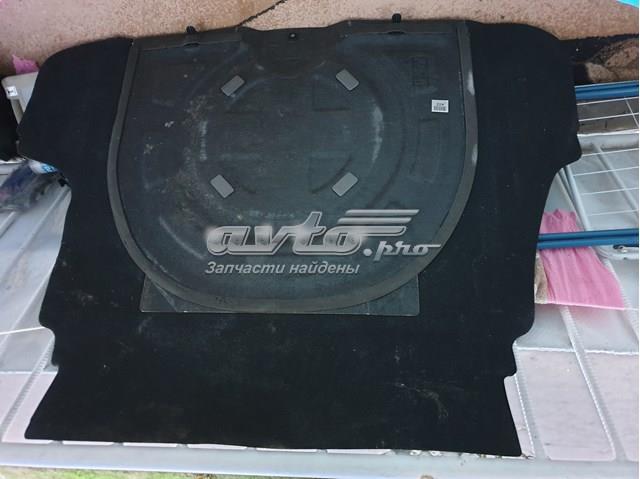 857012H061MC купить Житомир