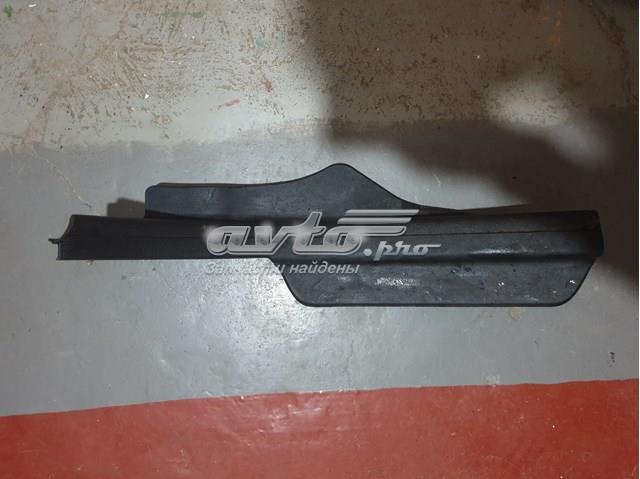 858852H0009P купить Полтава