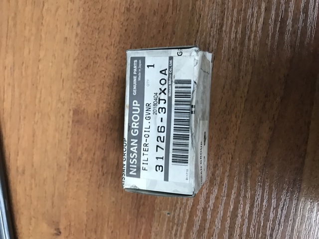 317263JX0A NISSAN Фильтр АКПП купить в Ровно