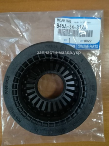 Подшипник опорный амортизатора, переднего B45A3438XA MAZDA