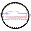 Ремень маслонасоса Ford Focus III