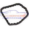 Ланцюг масляного насоса ford 1.8-2.0-2.3 duratec he 1F2014151A