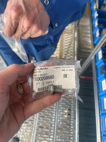 SUBARU 800208580 в наличии Черновцы