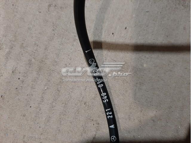 2215400108 MERCEDES купить в Черкассы