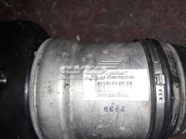 BILSTEIN 44109486 Амортизатор задний правый в наличии Кривой Рог