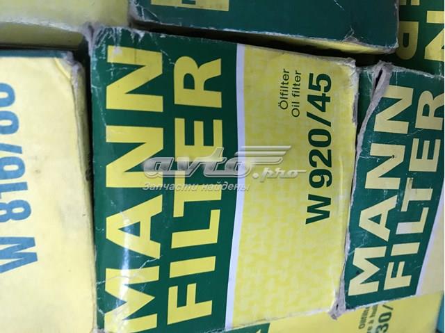 W92045 Масляный фильтр купить Киев