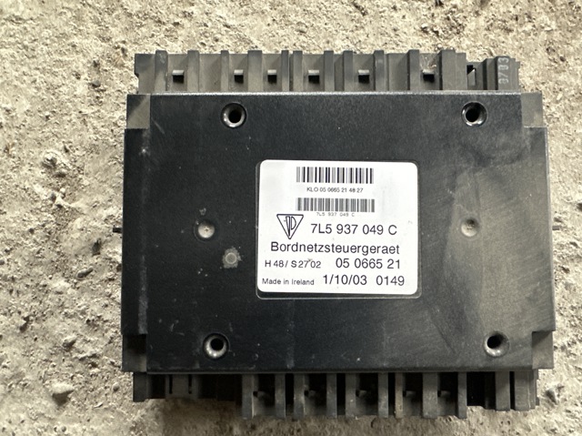 7L5937049C Модуль управления (ЭБУ) климат-контролем купить Запорожье