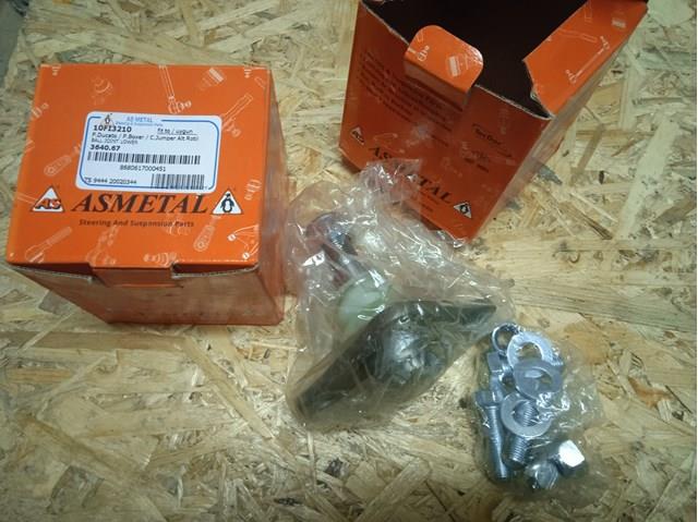 10FI3210 AS METAL Нижняя шаровая опора купить в Павлоград