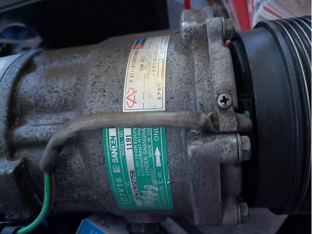 CHERY A118104010BB Компрессор кондиционера в наличии Полтава