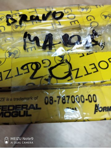 Комплект поршневых колец на 1 цилиндр, STD 0878700000 GOETZE