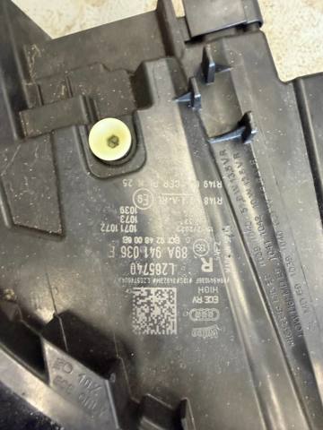 VAG 89A941036F в наличии Кривой Рог