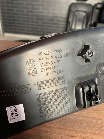 51747426483 BMW Воздуховод тормозного диска левый купить в Чернигов