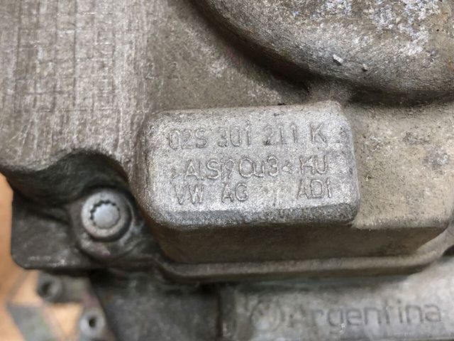Крышка коробки передач 02S301211K VAG