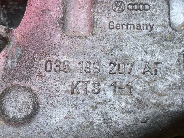038199207AF купить Хмельницкий