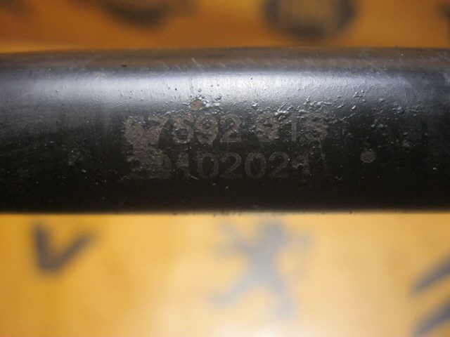 03G121065AA купить Ужгород