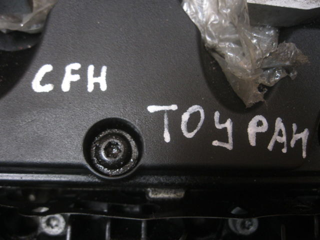 03L021AP VAG купить в Полтава