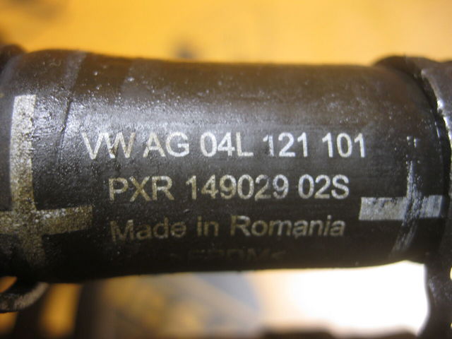 04L121064AE Шланг (патрубок) системы охлаждения купить Винница