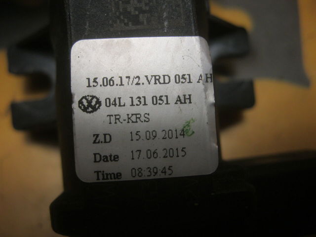 04L131051AH VAG купить в Черновцы