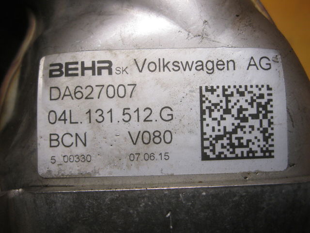 Радиатор системы EGR рециркуляции выхлопных газов 04L131512G VAG