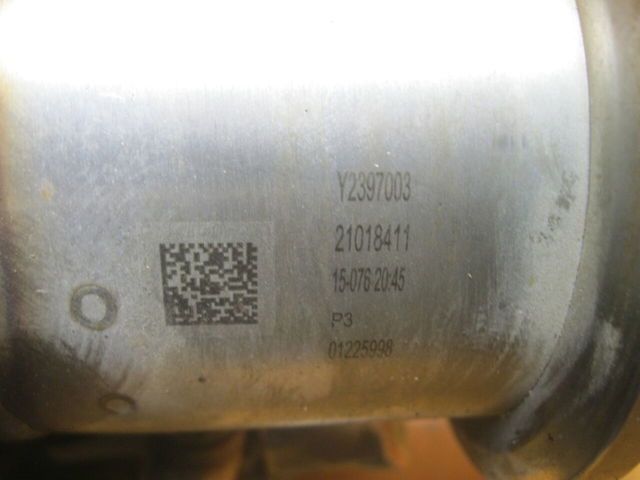 04L131512G VAG Радиатор системы EGR рециркуляции выхлопных газов купить в Полтава