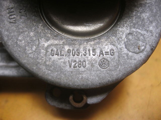 04L903315A VAG Натяжитель приводного ремня купить в Чернигов