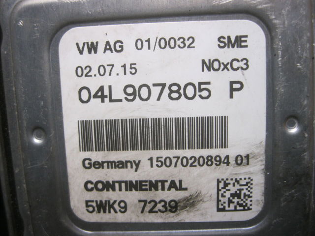 04L907805P VAG купить в Каменское