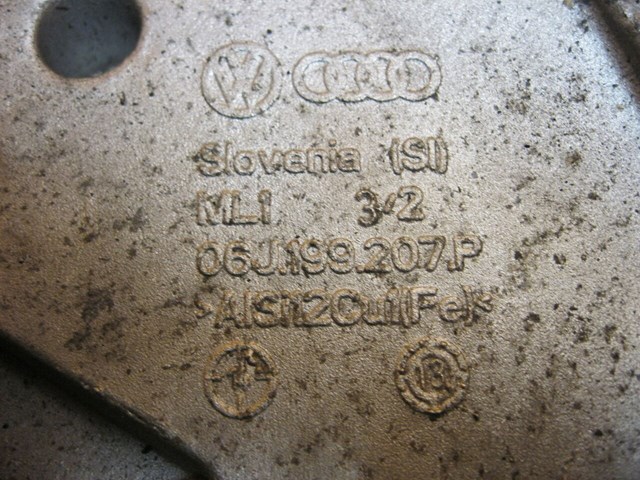 VAG 06J199207 в наличии Кривой Рог