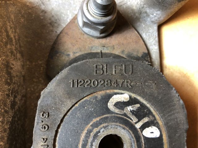 RENAULT 112228880R Кронштейн подушки (опоры) двигателя левой в наличии Черкассы